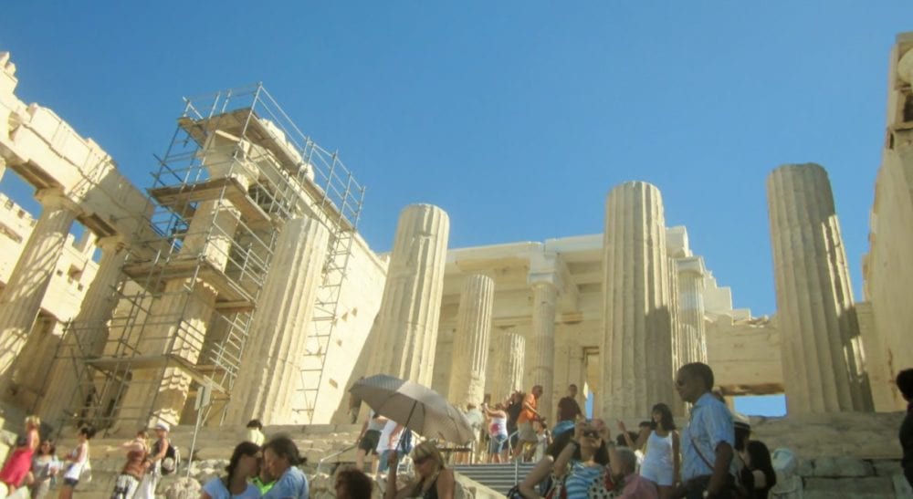 Acropolis portal